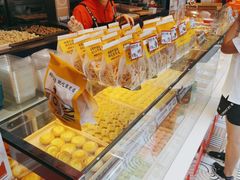 -東更道点心行(利客来店)