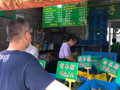 -召稼楼永茂昌粽子大王