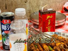 -生火火·地摊小炉子烧烤自助.鲜切牛羊肉(龙湖北城天街店)