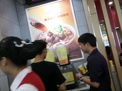 -三品王(万象城店)