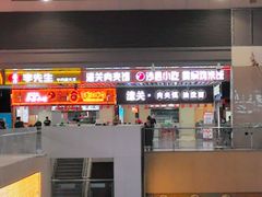 -沈阳站