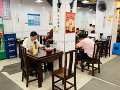 大堂-春和面馆(常德路店)