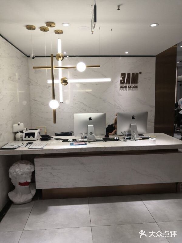 3AM HAIR SALON烫发染发接发(晶融汇店)图片