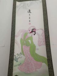 -雷氏普爱产后修护中心(弘阳店)