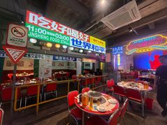 -临胜烧烤大牌档(东葛店)