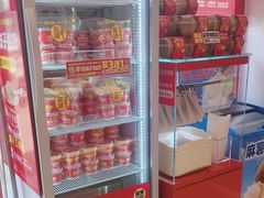 -味多美蛋糕(双合地铁店)