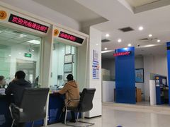 -中国建设银行(北京东直门支行)