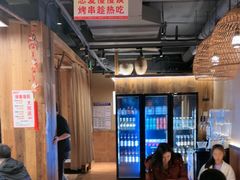 -串盟烧烤大排档·长沙美食地标(星沙店)