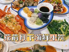 -尖沙咀酒店(大沥店)