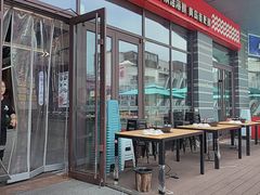 -大锅强·蒸海鲜青岛菜(城市阳台店)