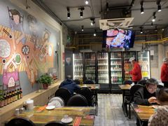 -金谷园饺子·烧烤(人大总店)