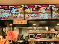 -永和大王(茉莉上新·漕宝店)