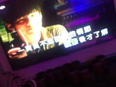 -自由港KTV(王子公主金平店)