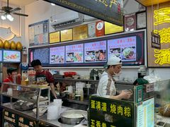-蛋满灌·非遗手工灌蛋(龙头路店)