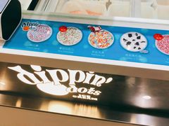 -DippinDots得意点(静安大悦城店)