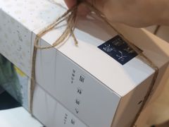 -阮大兴糕团(滨江宝龙店)