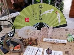 -鹊茶咖啡•新中式(深圳首店)
