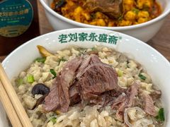 -老刘家永盛斋·传统泡馍(东关南街店)