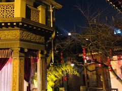 景观位-卫鼎轩·曹公馆(鼓楼店)