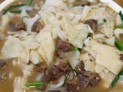 -有家驴肉黄面(敦煌店)