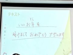 -华兴日语学校(总校)