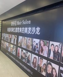 -东方麒麟·潘多拉SALON