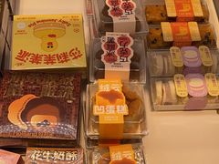 -好利来(十里河店)