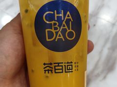 -国芳中心