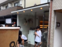 -% Arabica(京都东山店)