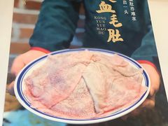 -鸿姐老火锅(静安店)