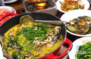 Braised Fish with Perilla