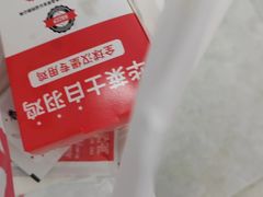 -华莱士·全鸡汉堡(沙湖店)