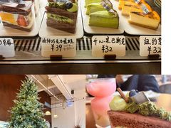 -MIMO CAFE(沙头角店)