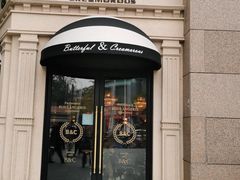 -天河城购物中心