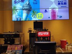 -麦当劳(SM城市广场店)