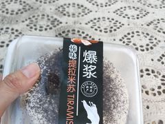-红蜻蜓动物奶油生日蛋糕(上恒广场店)