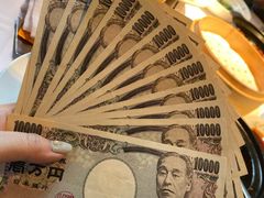 -苏浙汇(古北店)