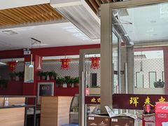 -元坊珲春无烟串城(北海路店)