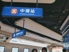 -克茗冰室(光明N次方公园店)