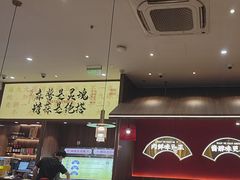 -侃爷南门铜锅涮肉