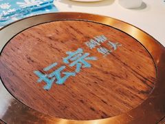 -坛宗剁椒鱼头(河西王府井店)