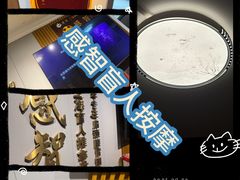 -感智盲人按摩·艾灸·肩颈SPA(岗厦店)