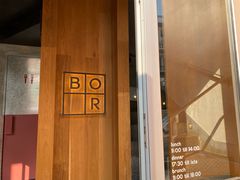 -BOR Eatery(安福路店)