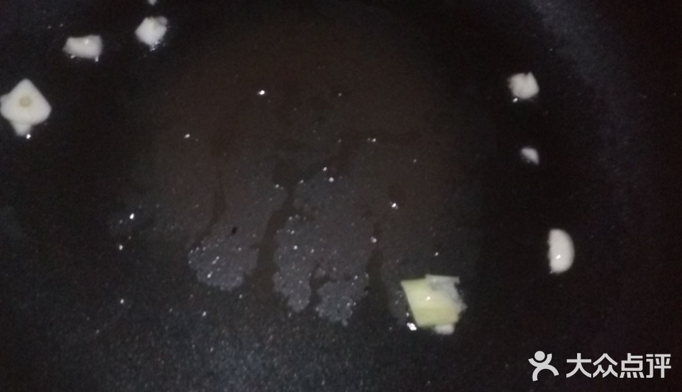 红烧大眼红鱼🐟
