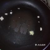 红烧大眼红鱼🐟