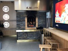 -火刻北京烤鸭(市北区·鲍岛市场店)