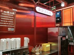 -喜家德虾仁水饺(北京超极合生汇店)