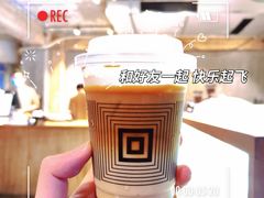 -来回·咖啡(天河南店)