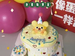 -卡比儿童蛋糕·心意定制·低脂零卡糖动物奶油FancyBALLOON(滨海店)