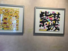 -北京东直门智选假日酒店